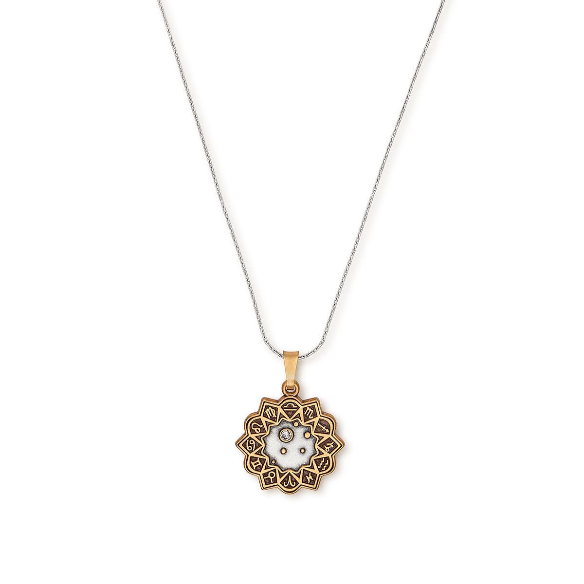 Libra Zodiac Charm Necklace